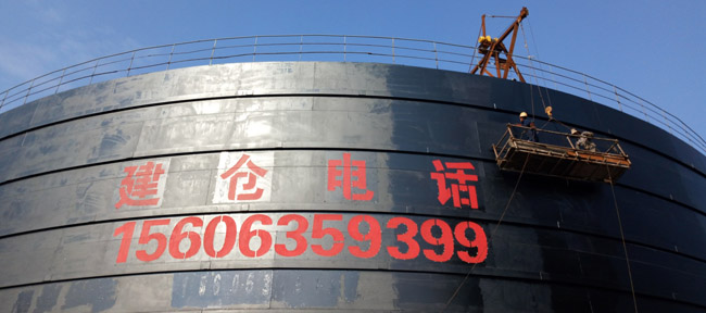 江西鑫峰水泥廠，五萬噸熟料庫